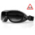 Bobster Маска NightHawk OTG Дымчатые линзы в Москве